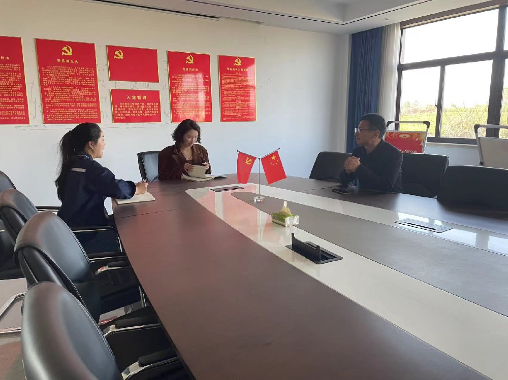 顺通党支部学习第十四届全国人民代表大会第一次会议习近平重要讲话