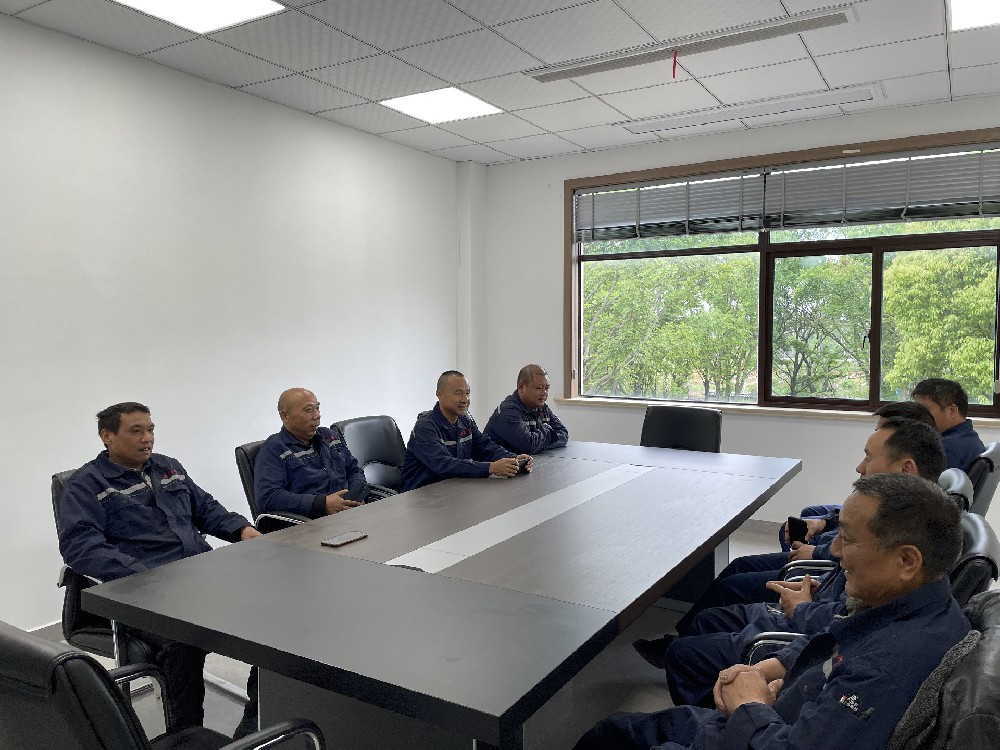 运输部内部交流会