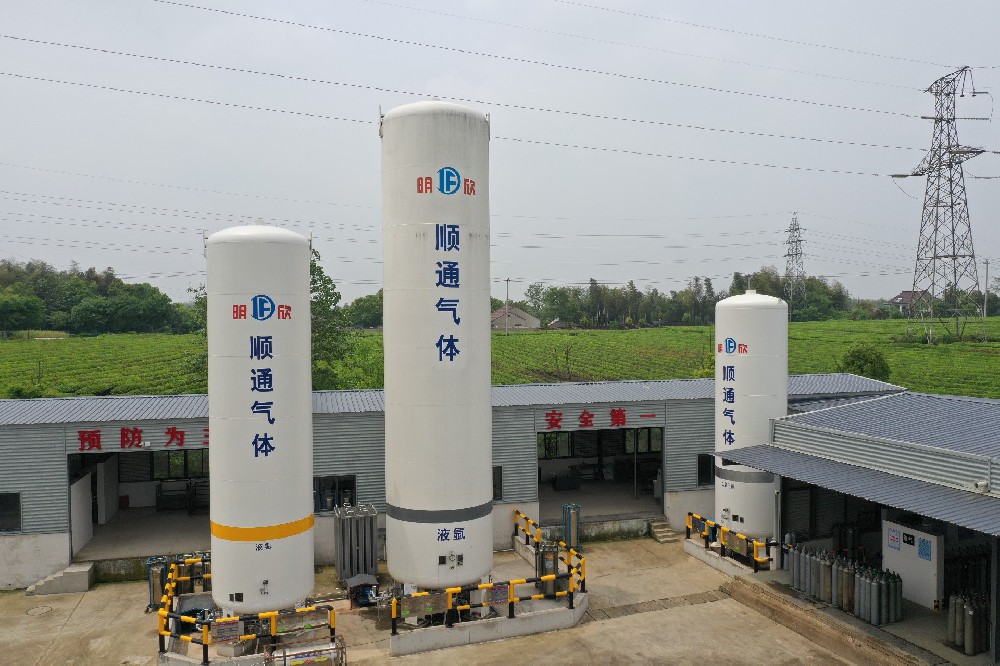 广德县顺通气体有限公司4月15日液态气体价格
