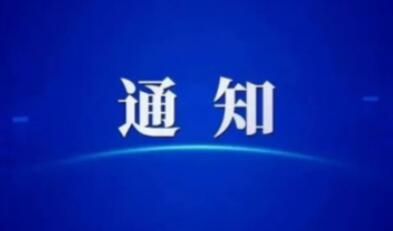 2025年不合格气瓶隔离处理记录